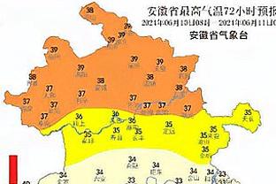 188金宝搏官网网址截图2